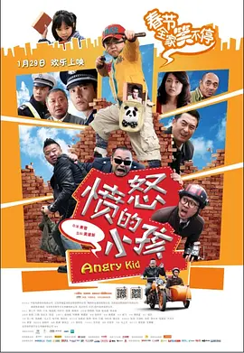 性开放xxxhd视频